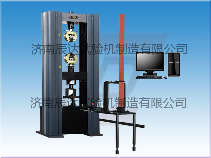 扣件萬(wàn)能試驗(yàn)機(jī)常見的故障有哪些?