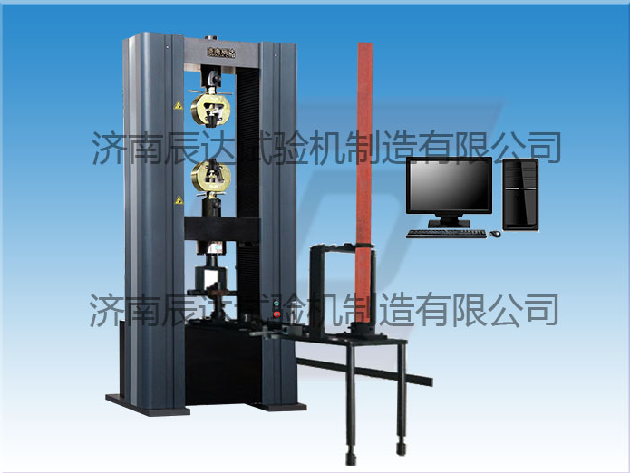 扣件類綜合試驗(yàn)機(jī)的質(zhì)量要怎么去鑒別