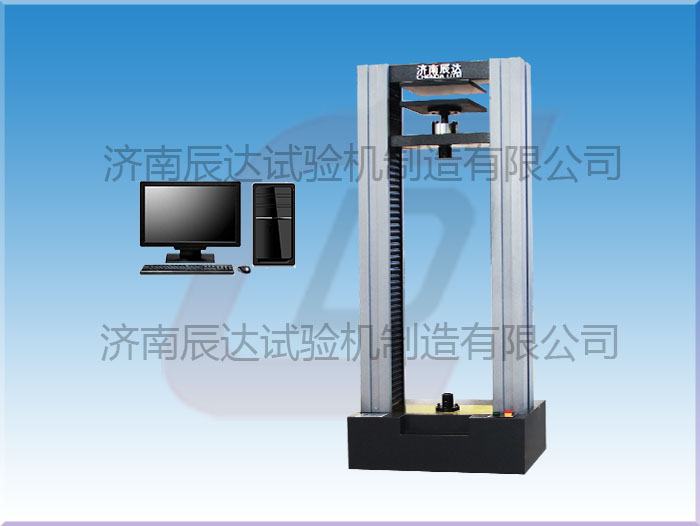 WDW-20巖棉試驗(yàn)機(jī)：功能與特性